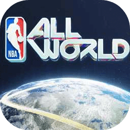 NBA ALL WORLD