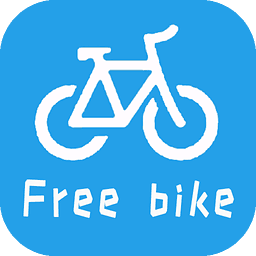 免費單車共享 v3.2.2