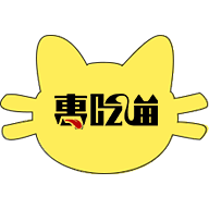 惠吃貓 v1.0.6