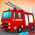 消防救援和洗車場