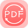PDF轉換工具系統