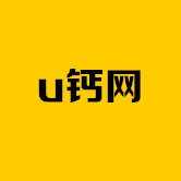 u鈣網logo設計免費 v1.0