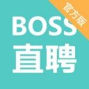 Boss直聘 v10.120