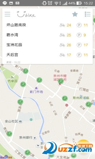 泉州YouBike图2