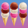 分類冰淇淋 v1.0