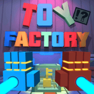 可怕的玩具工廠