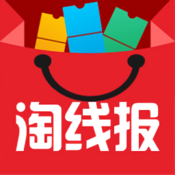 淘线报app安装 v1.1.0