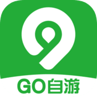 Go自游官方版 v2.3.8