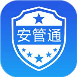 深圳隐患执法 v1.7.2安卓版