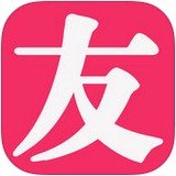 小友記 V1.1.9安卓手機版