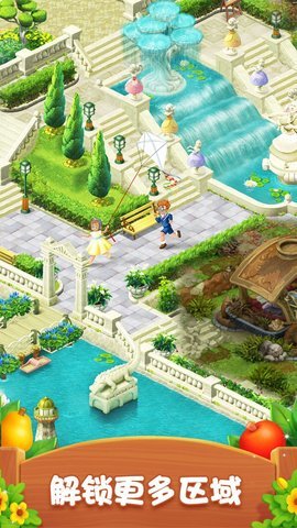 梦幻花园九游版图2